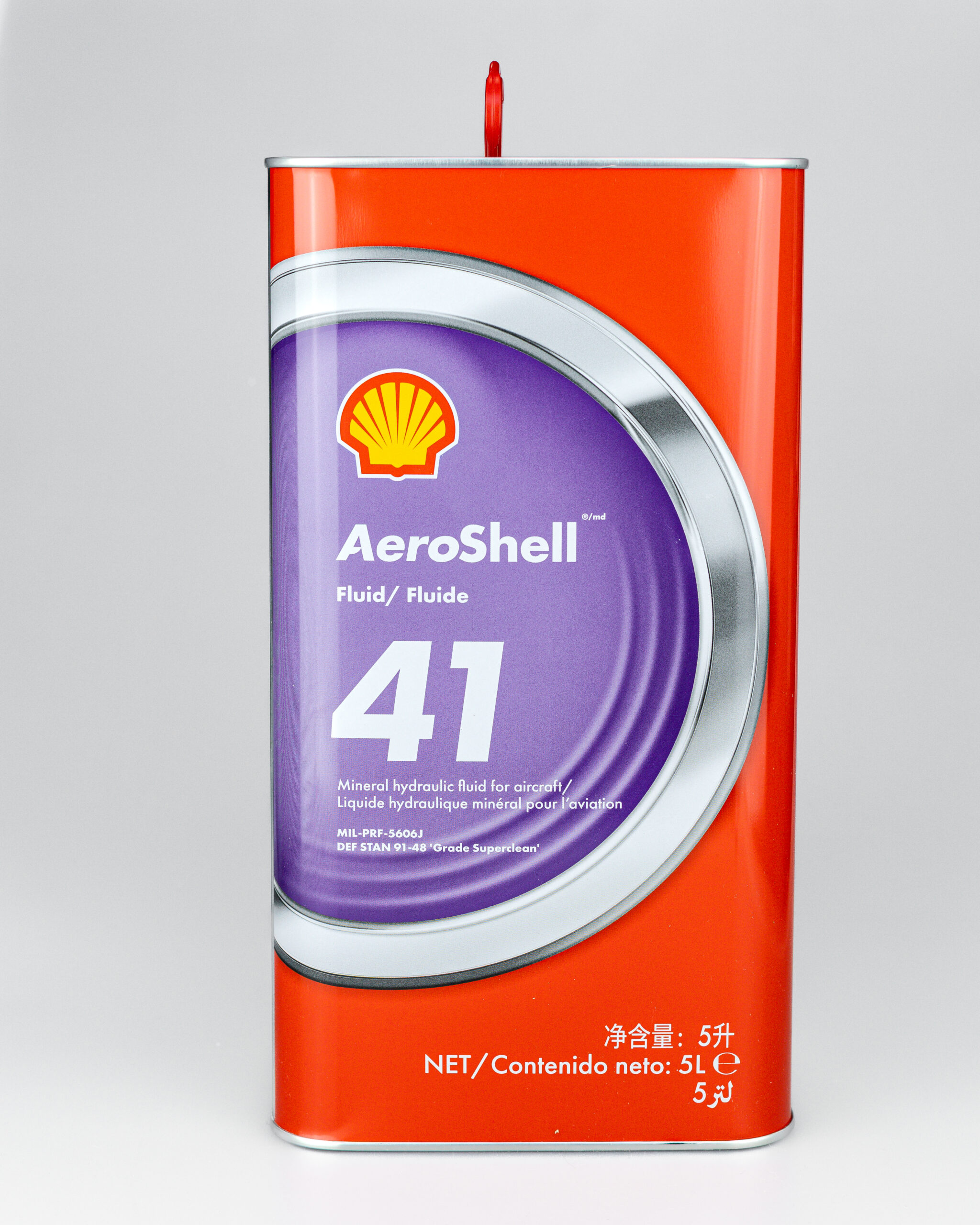 AEROSHELL FLUID 41 - Image 5